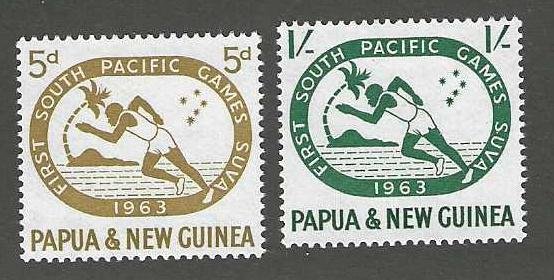 Papua New Guinea 176-177 MNH  SC$1.00