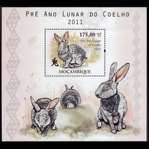 MOZAMBIQUE 2010 - Scott# 2154 S/S Rabbit Year NH