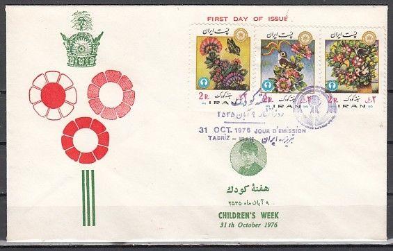 Persia, Scott cat. 1920-1922. Children`s Week, Flowers & B/fly First day cover. 