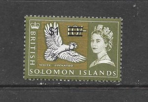 BIRDS - SOLOMON ISLANDS #165 WHITE COCKATOO MNH