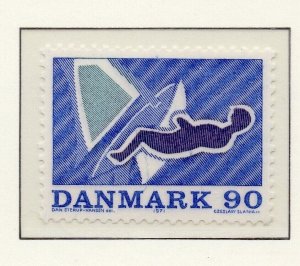 Denmark 1964 Early Issue Fine Mint Hinged 90ore. NW-225517