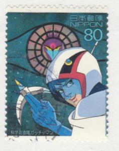 Japan 2882a  Science Ninja Team Gatchman