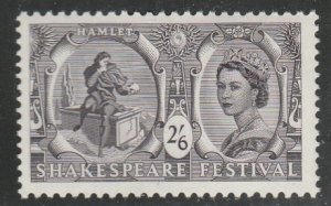 Great Britain #406 Mint Hinged Single Stamp