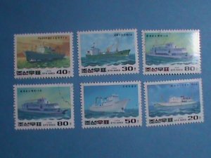 1994 -KOREA STAMP-KOREAN SHIPS COMPLETE SET CTO-NH STAMPS