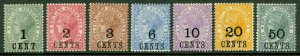 SG 36-42 British Honduras 1c-50c set of 7. Fresh mounted mint examples CAT £85