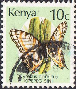 Kenya   #424A Used