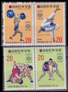 1972 Korea South 845-48Paar 1972 Olympic Games in Munchen 13,00 €