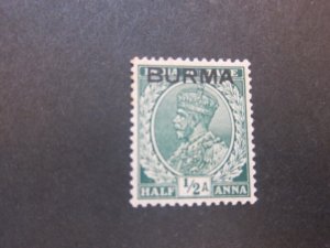 Burma 1937 Sc 2 MH