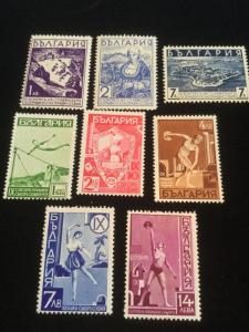 Bulgaria Scott 301-303 & 352-356 Mint Never Hinged Stamps You Get All