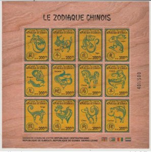 2018 Djibouti Wooden Holz Veneer Chinese Zodiac Wood Pig Common Issue-