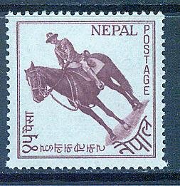 Nepal (1962) #139 MNH