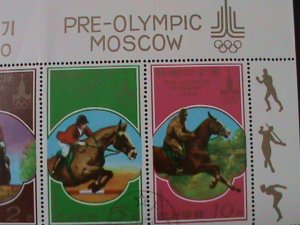 ​KOREA-1978-SC#1689a- PRE-OLYMPIC GAMES MOSCOW'80 CTO-SHEET VF HARD TO FIND