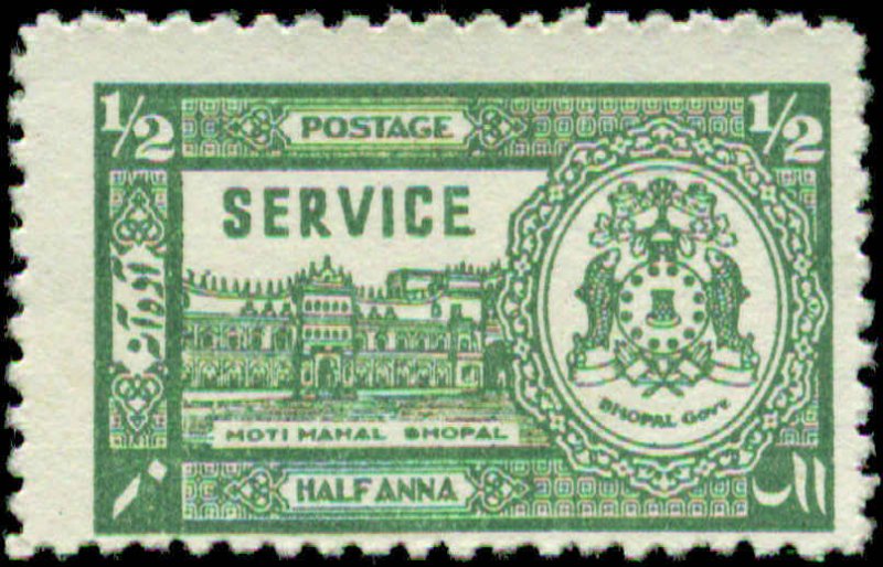 India, Feudatory States, Bhopal Scott #O47 SG #O347 Mint No Gum 