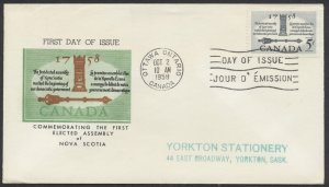 1958 #382 1st Elected Assembly FDC PhilaCoin Cachet Ottawa