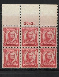 Volovski_Rarities / HipStamp