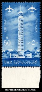 Egypt Scott C95 Mint never hinged.