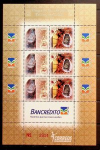 COSTA RICA Sc 607 NH MINISHEET OF 2007 - ART-ICON-BASILICA - (CT5)