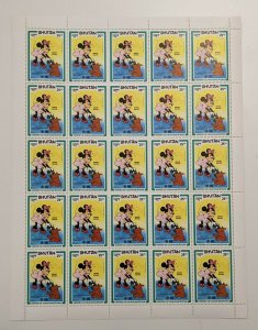 Bhutan 1983 - Disney, World Communications Yr - 9v Sheets of 25 - 397-405 - MNH 