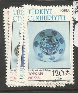 Turkey SC 1985 Artifacts 208-11 MOG (3cpa) 