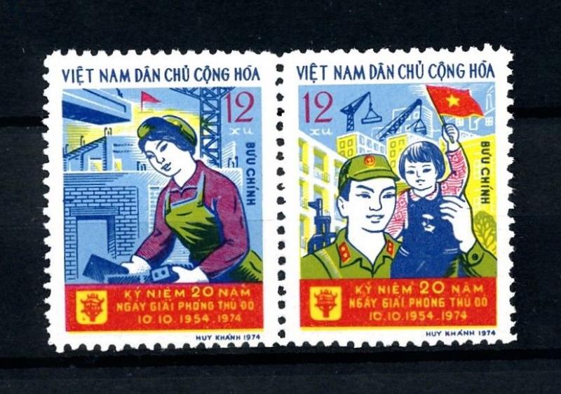 [93717] Vietnam North 1974 Liberation of Hanoi  MNH