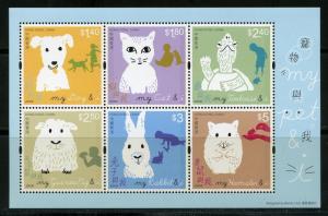 HONG KONG SCOTT#1569a PETS  SELLING LOT OF 50 S/S MINT NH