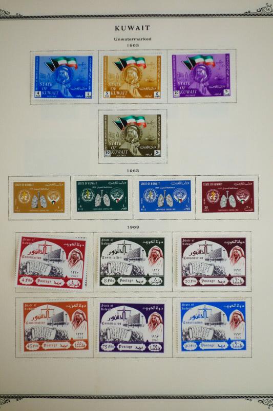 Kuwait 1940's to 1960's Stamp Collection