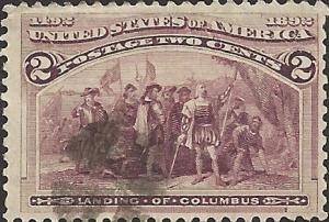 # 231 BROWN VIOLET USED LANDING OF COLUMBUS SCV-0.30