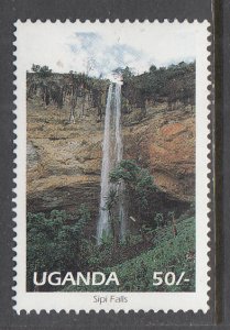 Uganda 1347 MNH VF