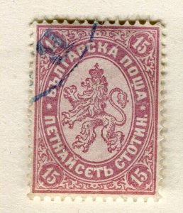 BULGARIA; 1882-85 classic Lion type fine used Shade of 15st. value