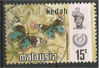 KEDAH, 1971, used 15c, Butterfly Scott 118