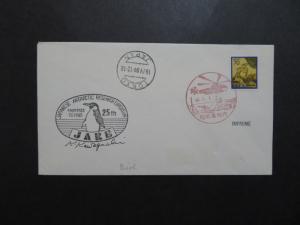 Japan 1984 JARE25 Helicopter Antarctic Cover - Z8918