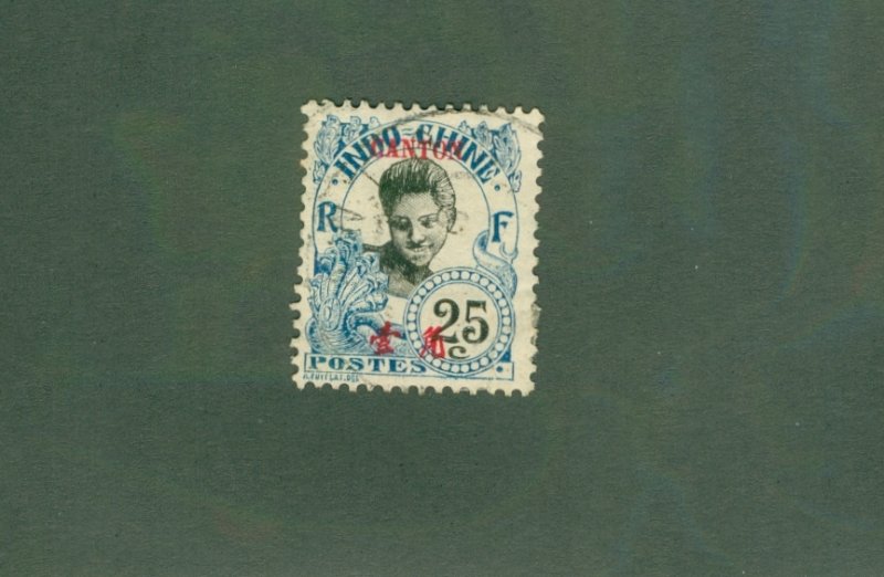 FRANCE OFFICE IN CHINA- CANTON 56 USED CV $4.25 BIN $2.00