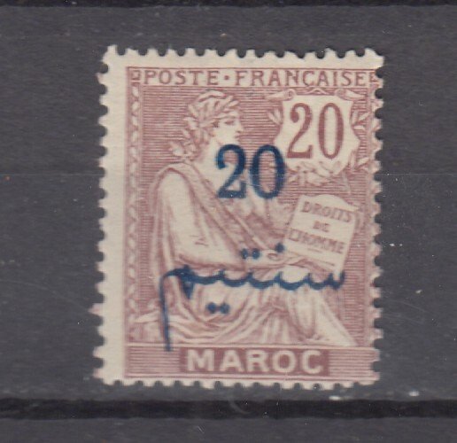 J45923 JL stamps 1911-17 french morocco mh #32 ovp,t