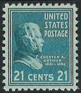 Scott: 826 United States - Presidential Issue - Chester A Arthur - MNH