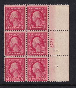 1914 Washington 2c Sc 425 MNH original gum, plate block of 6 (EQ