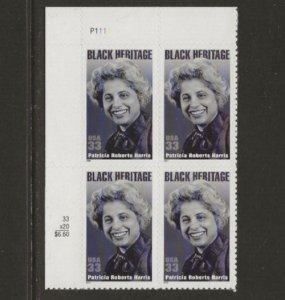 US Scott #3371 Plate Block Fine/Very Fine MNH Cat. Value $2.75        #453