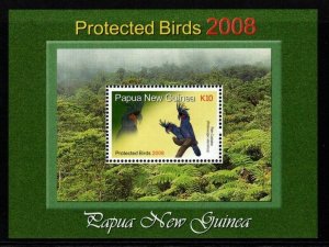 PAPUA NEW GUINEA SGMS1226 2008 PROTECTED BIRDS MNH