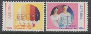 Aruba 81-82 MNH VF