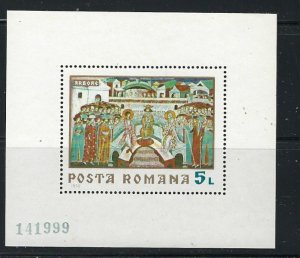 Romania 2185 MMH 1970 souvenir sheet (fe3533)