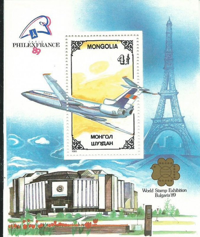 Planes 8 SS Burundi, Turks and Caicos, Guernsey, Mongolia, Dominica, Congo