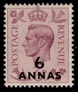 BRITISH POSTAL AGENCIES IN EA GVI SG22, 6a on 6d purple, M MINT.