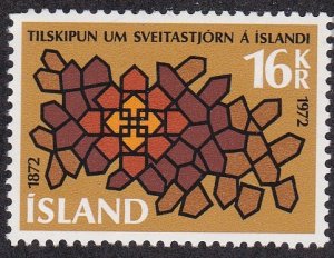 Iceland # 441. United Municipalities, NH, 1/2 Cat.