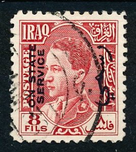 Iraq #O77 Single Used