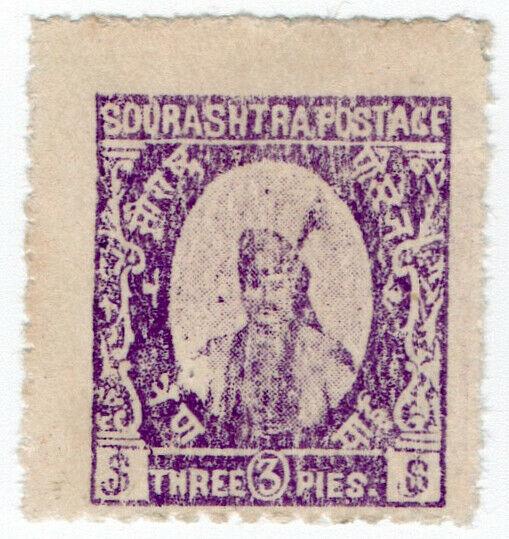 (I.B) India (Princely States) Postal : Sourashtra Local Post 3p