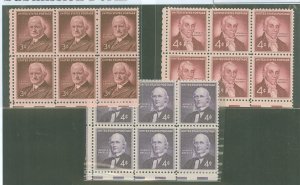 United States #1062/1177 Mint (NH) Multiple