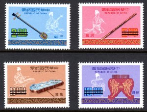 Taiwan 1977 Sc#2046/2049 MUSICAL INSTRUMENTS Set (4) SPECIMEN MNH