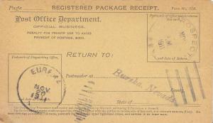 United States Nevada Prospect 1911 4b-bar  1893-1918  Registry Receipt Card.