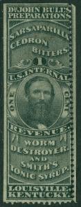 USA : 1862. Scott #RS42a Sheet margin stamp, Very Fine. Catalog $210.00.