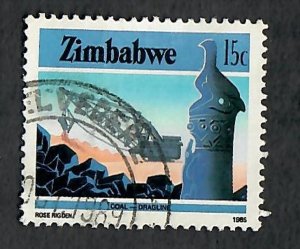 Zimbabwe #501 used single