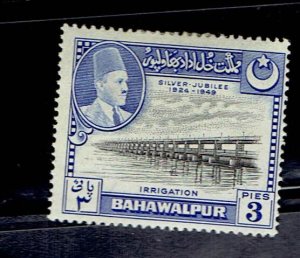 BAHAWALPUR PAKISTAN SCOTT#22 1949 IRRIGATION - MHR